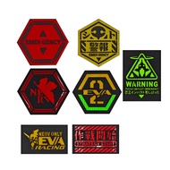 Reflective Engraving Neon Genesis Gospel NERV Anime EVA Morale Badge Velcro Backpack Accessories Clo