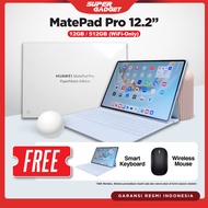 Huawei MatePad Pro 12.2 inch PaperMatte 2025 12/512 GB Tablet 12 inch