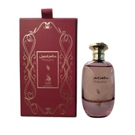 Al-Absar-Celeste-Mazhar-Jameel-100-ml-perfume-original