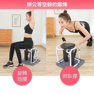 💥現貨❗️燃燒脂肪多功能靜音扭腰健身踏步機