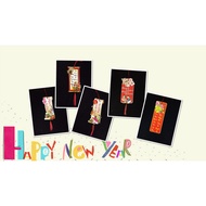 Decorative hanging card TraditionalCNY /10c