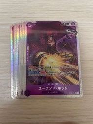 OP05-074 基德 SR OPCG 海賊王