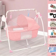 LCTR People love itBaby Cradle Bed Foldable Electric Shaker Newborn Coax Bed Baby Automatic Rocking Chair Bed Coax Baby