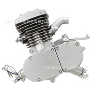 Bicycle Accessories 49 60 80CC Two Punch Engine Motord Bike Engine