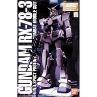 GUNDAM MG 1/100 RX-78-3 G Jogoda 1.0 Gray Anime Merchandise Collectibles Assembled Model Gift