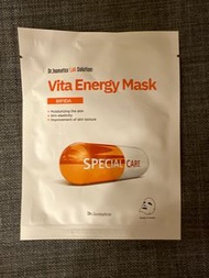 (2027年6月24到期) Dr Hometox Lab Solution Vita Energy Mask Bifida