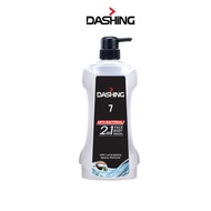[Membership - Not For Sale] DASHING 2in1 Face & Body Wash 700g | Hydrating & Whitening | Deep Clean 