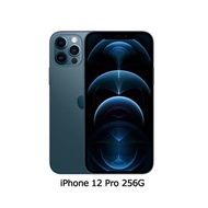 Iphone 12 pro 256G 太平洋藍