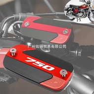 Forza750 FORZA750 FORZA750 2020 2021 2022 2023 Motorcycle CNC Front System
