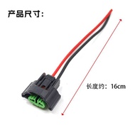 Car Universal Headlight Fog Lamp Socket H8 Bulb Socket H11 Bulb Socket 881 Bulb Socket Plug Lamp Soc