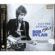 CD BOB DYLAN -ELECTRIC GENESIS 1965