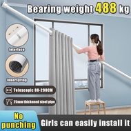 【24 hour delivery】adjustable curtain rod 80-290CM adjustable rod langsir adjustable rod curtain clot