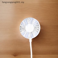 F1MY 1 Piece Silent Cooling  Wireless Mini Play Plug Fans Summer Long USB Rechargeable Handheld Fan 