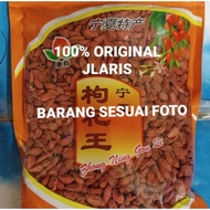 Kici premium goji berry/ is 500 grams