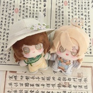 Identity V Game Peripheral Prisoner Printed Body Plush Doll Plushie Stuffed Toy 10cm