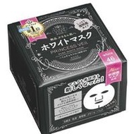 KOSE COSMEPORT Clear Turn Princess Veil 淨白面膜 46片