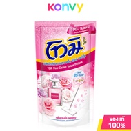 Tomi Floor Cleaner Deluxe Perfume Pink 650ml โทมิ น้ำยาถูพื้น ดีลักซ์เพอร์ฟูม