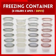 [CIMELAX] Cookbab Frozen Food Storage(275ml / 4Color x 6pcs / 24pcs) Frozen Rice Storage Container Microwave available Korea Kitchen Fridge Food Organizer Storage Fruits and Vegetables Fefrigerated Storage Boxes