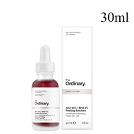 The Оrdinary Retinol | Retinoid | Alpha Arbutin | Salicylic Acid | Glycolic | Vitamin C | Caffeine