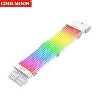 5V ARGB PSU RGB Cable Extensions 8Pin 24Pin GPU Power Supply Cord C200EX C260EX 3PIN X 2+4PIN for Mo