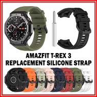 AMAZFIT Watch T-REX 3 Watch Strap Amazfit T Rex 3 Soft Watch Band TREX3 SmartWatch Wristband Amazfit