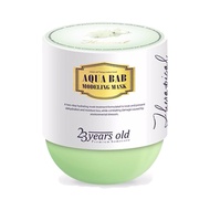 23 YEARS OLD Aqua Bab Modeling Mask