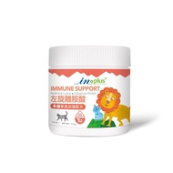 IN-Plus Inplus For Cats Immune Health Care-L-L-L-L-L-L-Lysine Multi-Cat Family En