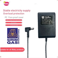 Adaptor Electronic Baby Cradle/Adapter/plug Buaian Elektrik/SIRIM/