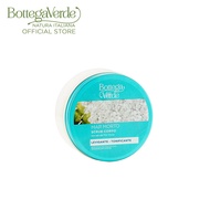 Bottega Verde Dead Sea - Body Scrub with Dead Sea Salts 200ml