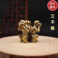 Pure Copper Solid Distressed Sanbu Monkey Ornaments Don't Look Don't Say Don't Listen to Paperweight