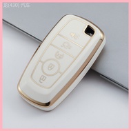 2020-2025 Cross-border Applicable 5-Key Ford F150 F250 F350 Mustang Explorer Phnom Penh Key Cover