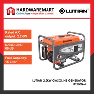 LUTIAN 2.2KW HEAVY DUTY GASOLINE GENERATOR (LT2500N-4) ENGINE PENJANA ENJIN 发电机