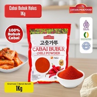 Gochugaru - Fine Chili Powder 1 KG