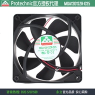 Protechnic Wingli MGA12012ZR-O25 12025 12V 0.9A Car Purifier Fan