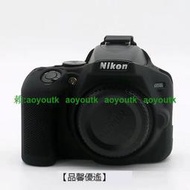 NIKON D3500 相機包 矽膠套 相機保護套 D3500 相機矽膠套 相機防震套 矽膠保護套【優選精品】