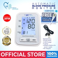 Indoplas Automatic Blood Pressure Monitor Micro USB Powered EBP205 with FREE Digital Thermometer