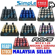 Rays Wheel Nut, Rays Tyre Nut, Rays Racing Nut, Rays Steel Nut, Nut Besi, Tayar Nut Panjang (M12 X 1