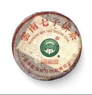 高價求 茶葉 老班章 大紅袍陳皮 陳皮 果皮 幾十年陳齡 老陳皮 大紅皮 梅江陳皮 東甲陳皮, 普洱茶葉，茶餅，茶磚，生茶，陳年老茶，雲南七子餅茶，大益七子餅茶，下關沱茶，中茶牌，今大福，老班章，易武