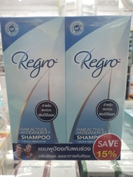 regro hair active&amp;antidandruff shampoo 200ml p2