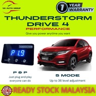 Thunderstorm Drive 4 Throttle Booster/Controller (TB7) - Honda HRV T7A 2014-2020
