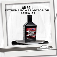 Amsoil Extreme Power Motor Oil SAE 0W-40