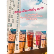 Kose Q10 Hand Cream Japan