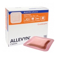 Smith & Nephew 66000043 - Allevyn Adhesive 7.5cm x 7.5cm 10 Sheets (Option Select)
