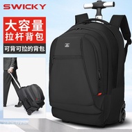 Beg Berguling Berguling Beg Bersepadu Dwi Bahu untuk Lelaki Beg Sekolah Berguling Perjalanan Perniag