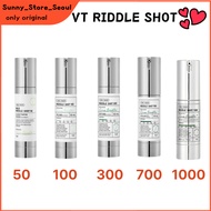 Vt Cosmetic Riddle Shot  50 / 100 /300 /700 /1000