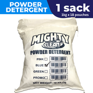 Mighty Clean Powder Detergent  Original with Optical Brightener - Blue Industrial Size 1 SACK 18KG