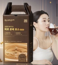 限時‼️包順豐✅Glam D 極速分解酵素粉 大容量(180包)  極速分解酵素粉  👍益生菌💚 😍限時  $699/1 盒 ；兩盒起❤️大容量(180包) ‼️ 👍100%韓國製造 天然安全無副作用