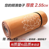 Meaning05Thickened108Home Exercise Large Gift Ultra-Smooth Worship Cushion Worship Cushion Head-Bow 