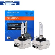 SUKIOTO 2PCS SUPER VISION AUTHENTIC JAPAN ORIGIN D1S HID Xenon Bulb D1R D3R XENON GLOBES FAST BRIGHT