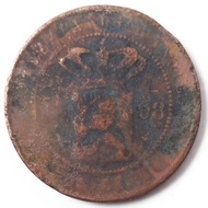Koin Nederlandsch Indie 2 1/2 Cent 1898